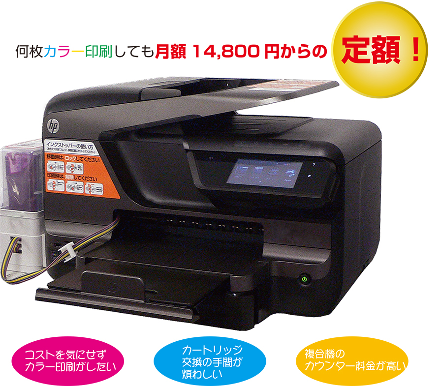 (1031)コピーweb用-2