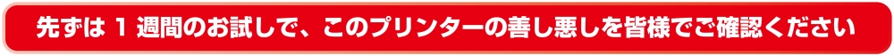 (1031)コピーweb用-12